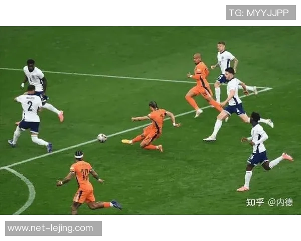2019年荷兰对英格兰比赛结果分析与精彩瞬间回顾