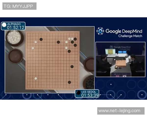 AlphaGo与李世石巅峰对决直播回顾人工智能与围棋的历史性碰撞
