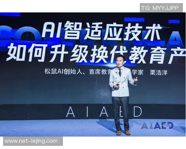 上海羽毛球队进攻革新之路探索与实践分析