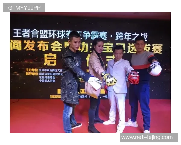 克曼尼与托普罗激战在即谁将成为拳坛新王者