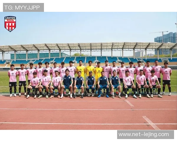 广州足球队配合排名创新高展现团队实力与战术水平提升